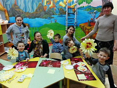Здравствуй, солнце золотое!