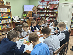 «Радостное чтение»: литературно-игровой час