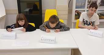 «Факультет мудрости»: академия волшебства в библиотеке