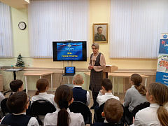 Патриотический час «Мы чтим героев наших»