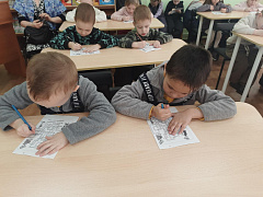 «Крокодил Гена и компания»: литературный урок