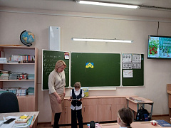«Мой город - Родины частица»: краеведческий час