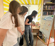 "Книги для больших и маленьких": акция-загадка