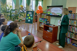 Праздник-чествование «Библиотечный зоотур»