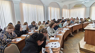 Диктант Победы