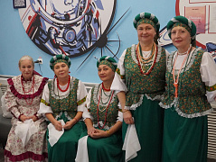 «С почтением и заботой»