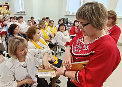 Азаматовские чтения – 2025