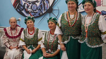 «С почтением и заботой»