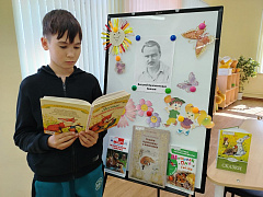 «Путешествие в волшебный мир птиц и зверей»: литературная игра