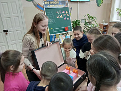 «Электроник – мальчик из чемодана»