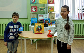 «Салам, соседи!» Удмуртская пятница в библиотеке