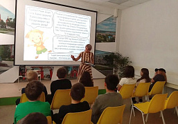 «Шагает детство по планете»: игровая программа