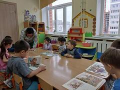 «Усатый-полосатый»: громкие чтения