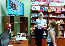 «По следам белого кролика»: мастер-класс 