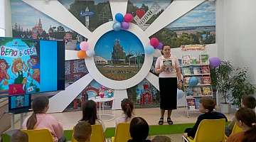 «Среда – книжная звезда»: чтение с поучением