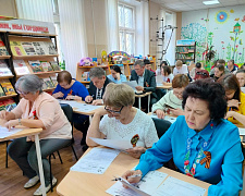 Диктант Победы