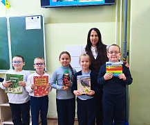 «Всё о малой Родине»: краеведческий час