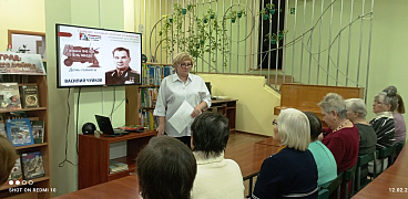 «Генерал, который отстоял Сталинград»: исторический час