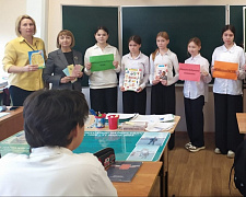 «Сообщи, где торгуют смертью» в библиотеке им. Н. Полоруссова-Шелеби