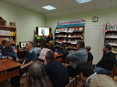 «Бесценное наследие Кирилла и Мефодия»: игровая программа