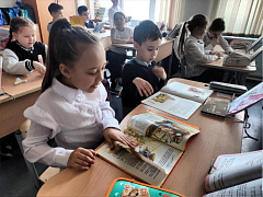 «Книга глазами художника»: библиоурок