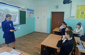 «Сообщи, где торгуют смертью» в библиотеке им. Ю. Гагарина