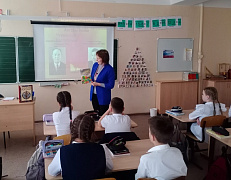 «Символы Чувашии: от истории к современности»