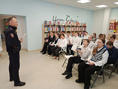 «Знать, чтобы спасти!»: информационный час
