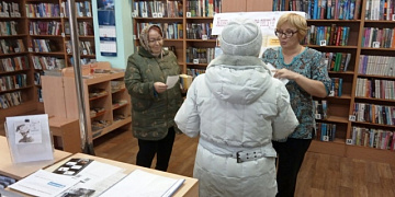 Библиотеки присоединились к Общероссийской акции "Сообщи, где торгуют смертью"