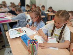 «Сурпан дружбы» в центральной библиотеке им. Ю. Гагарина 