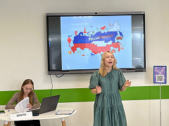 «Россия и Крым вместе навсегда»: интерактивная игра