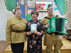 «Имя тебе - Победитель»: праздничная программа
