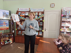 «Героические преданья старины»: час патриотической сказки