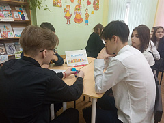 Литературный квиз «По страницам книг»