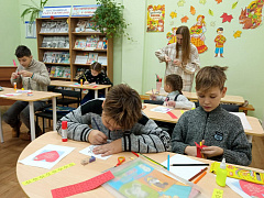 «За всё тебя благодарю»