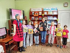 «Салам, соседи!» Удмуртская пятница в библиотеке