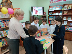 «Выбор книги в библиотеке»: библиотечный урок
