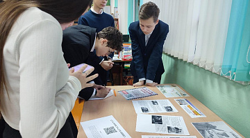 «Горячий снег Сталинграда»: литературно-исторический квест