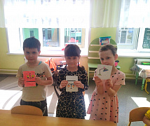 «Как солнышко электрическую лампу зажгло»: час удивительных открытий