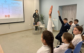 Как работает компьютер: вводное занятие