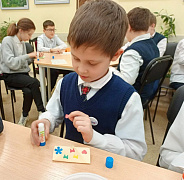 «Волшебный кошелек»: мастерская чтения
