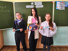 Неделя космических знаний в библиотеке им. Н. Полоруссова-Шелеби 