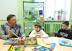 «Книжкина больница»: мастер-класс по ремонту книг