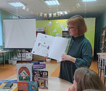 «Знакомьтесь – Ее Величество Книга!»: библиоурок