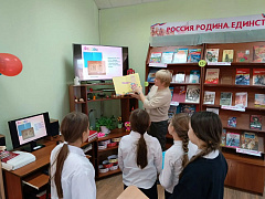 «Выбор книги в библиотеке»: библиотечный урок