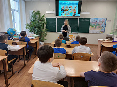 «Планета здоровья»: урок здоровья