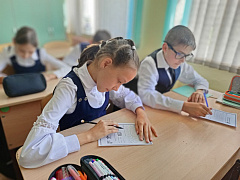 «Книги – лучшие друзья»: библиотечный урок 