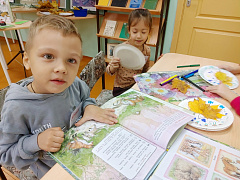 День чтения вслух «С любовью к природе»