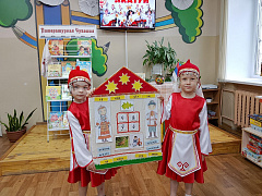 «Родом из Чувашии»: колесо истории