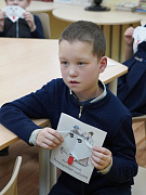 «Наши верные друзья»: добрые чтения